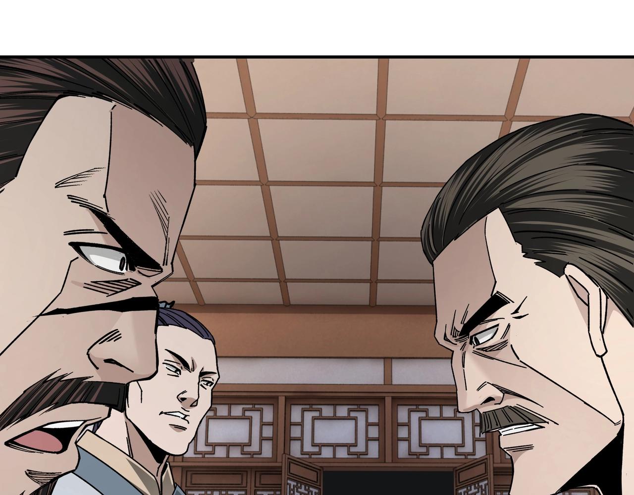第69话 清算53