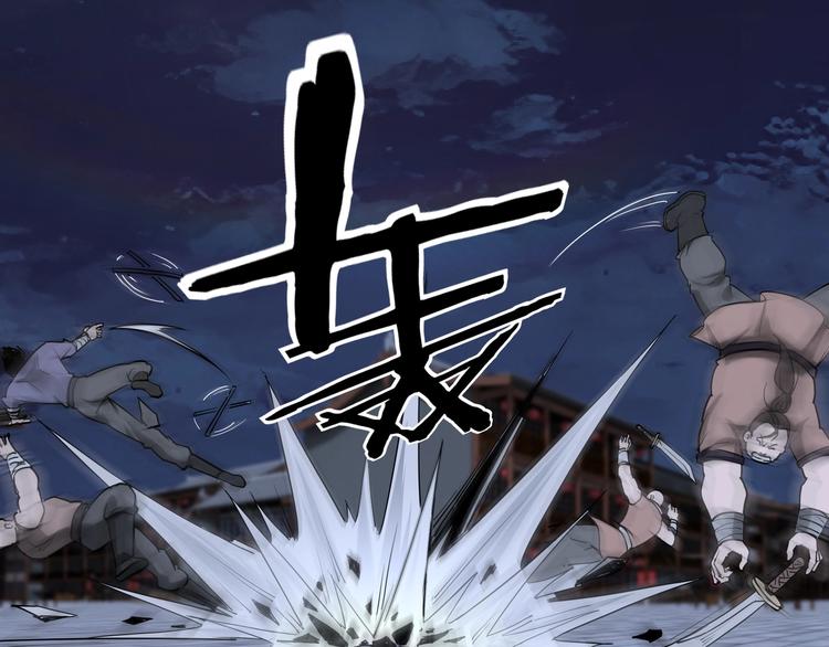 第33话 抵抗？还是臣服！10