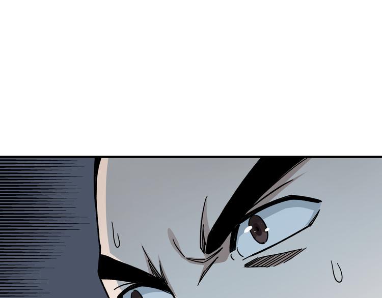 第95话 比武开始！83