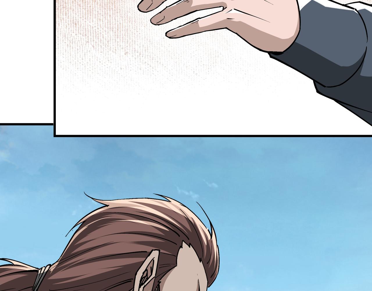 第227话 老熟人8