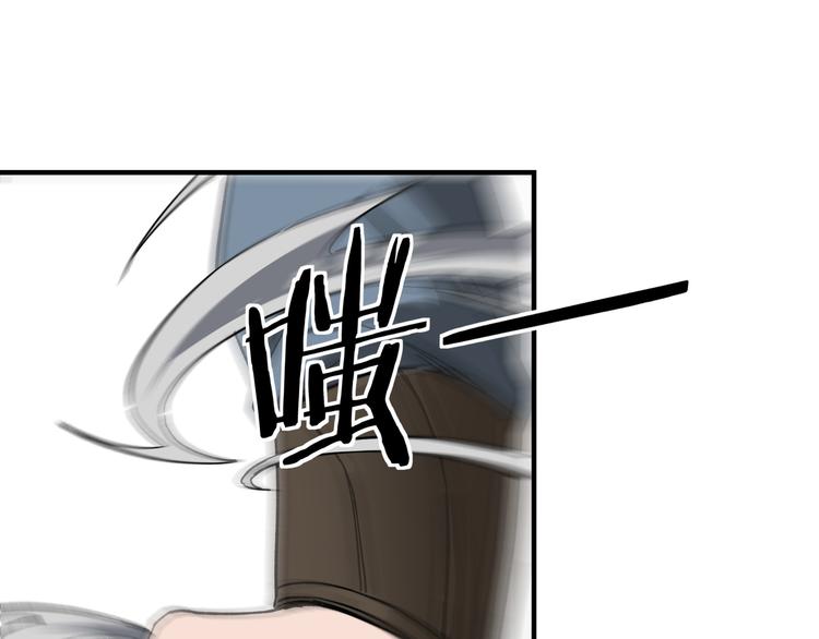 第102话 冲突75