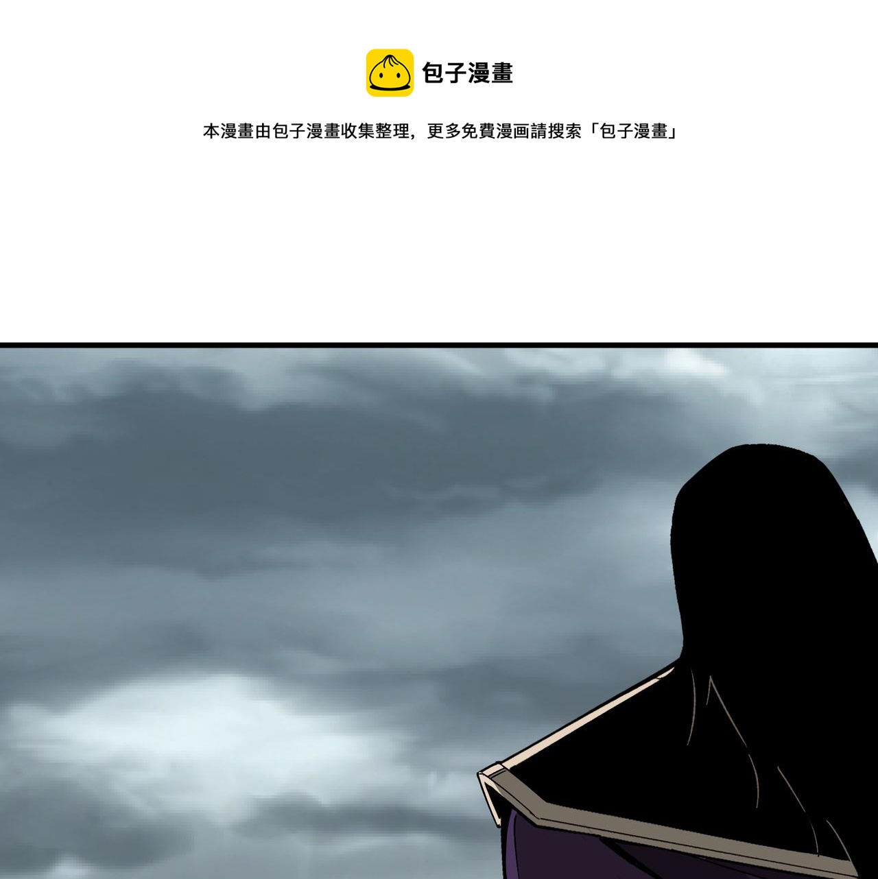 第194话 晋升59