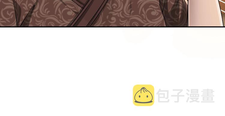 第5话 快活林改革15