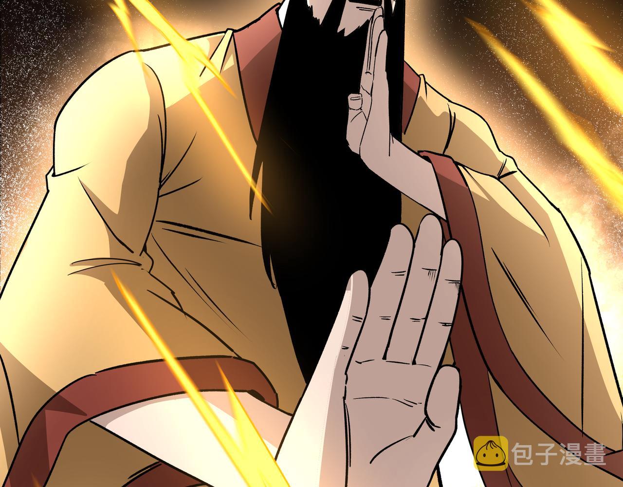 第278话输不起？83
