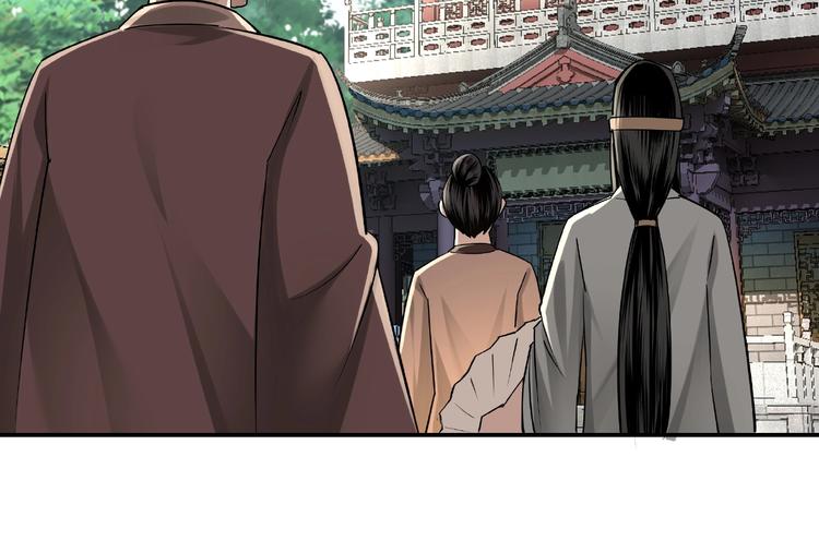 第4话 祖传玉镯93