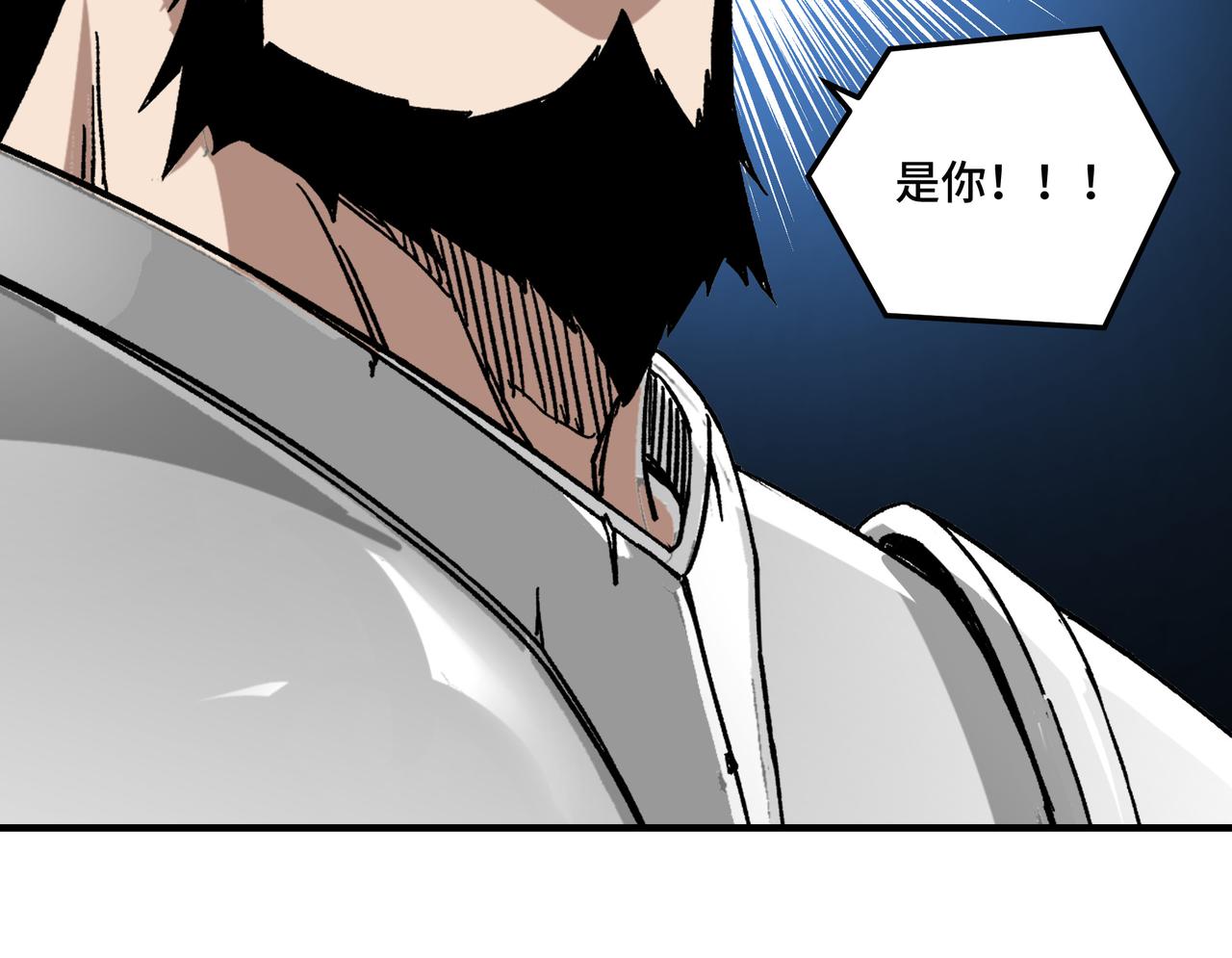 第124话 造反！104