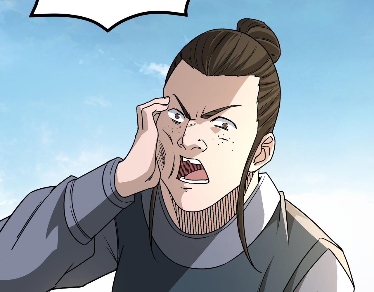 第283话 帮你苏家教育57