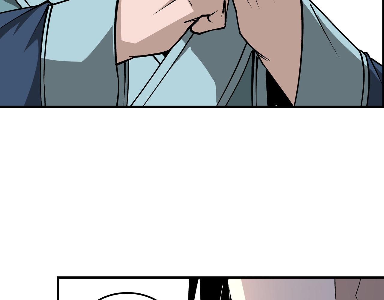 第223话 王家灭门49