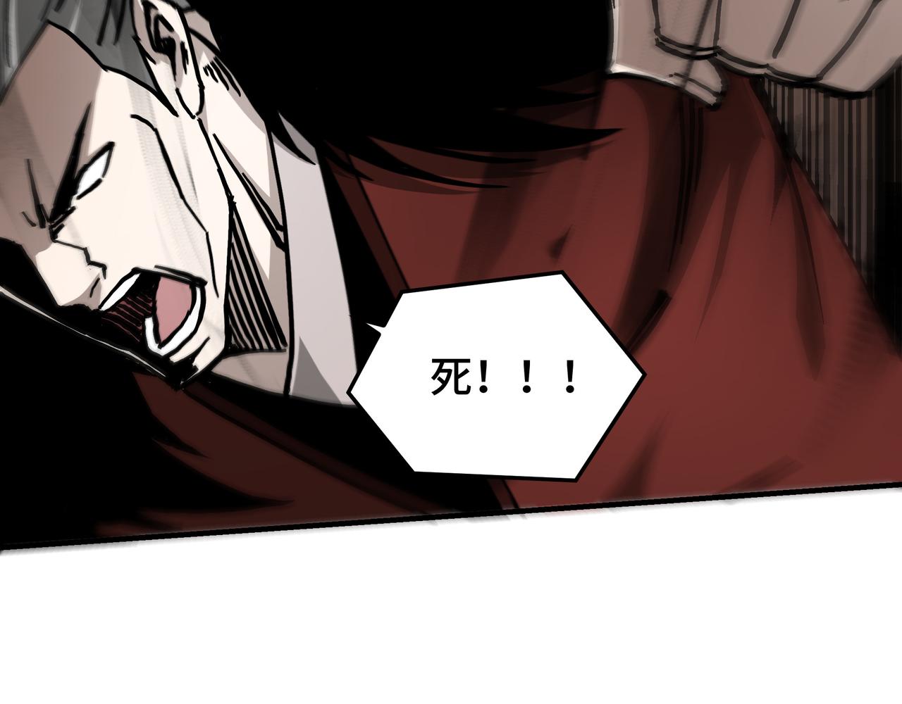 第125话 铁战！52