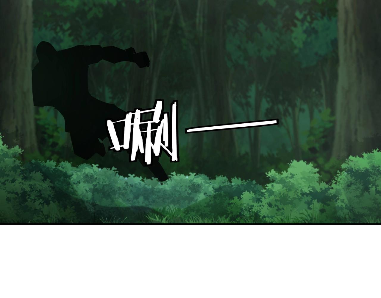 第53话 千里走单骑！88