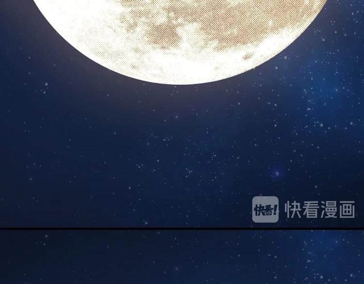 加更：花间一壶酒36