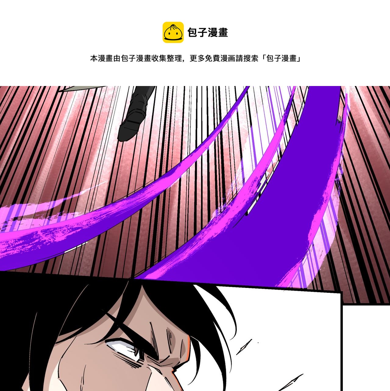 第229话 七月半8