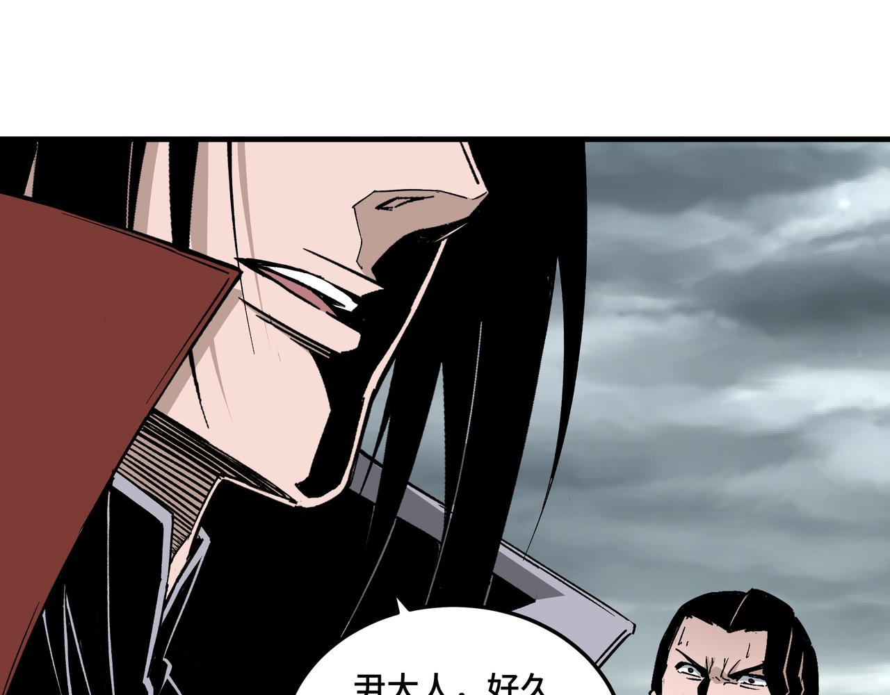 第193话 来取你性命！72