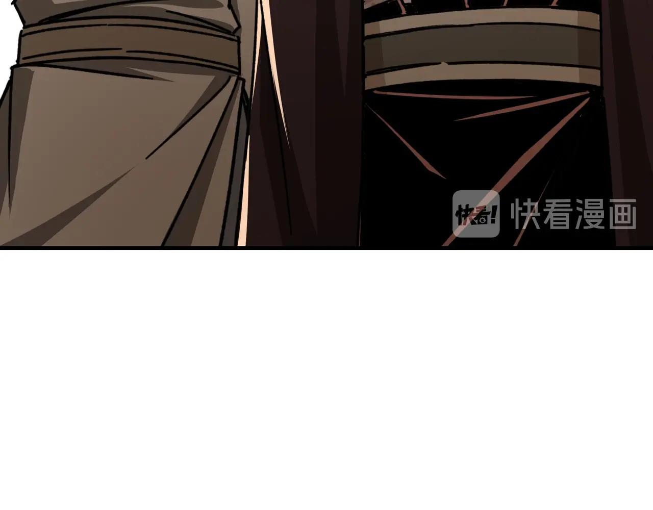 第75话 联姻42