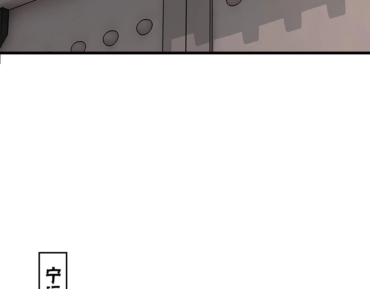 第319话 群雄争夺7