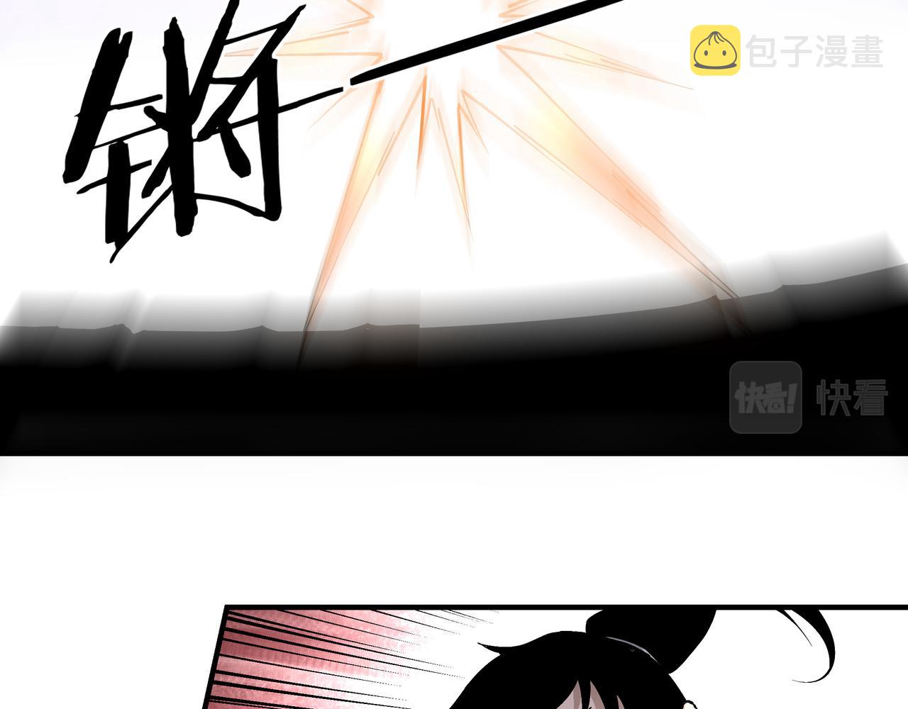第264话不知所谓的苏家6