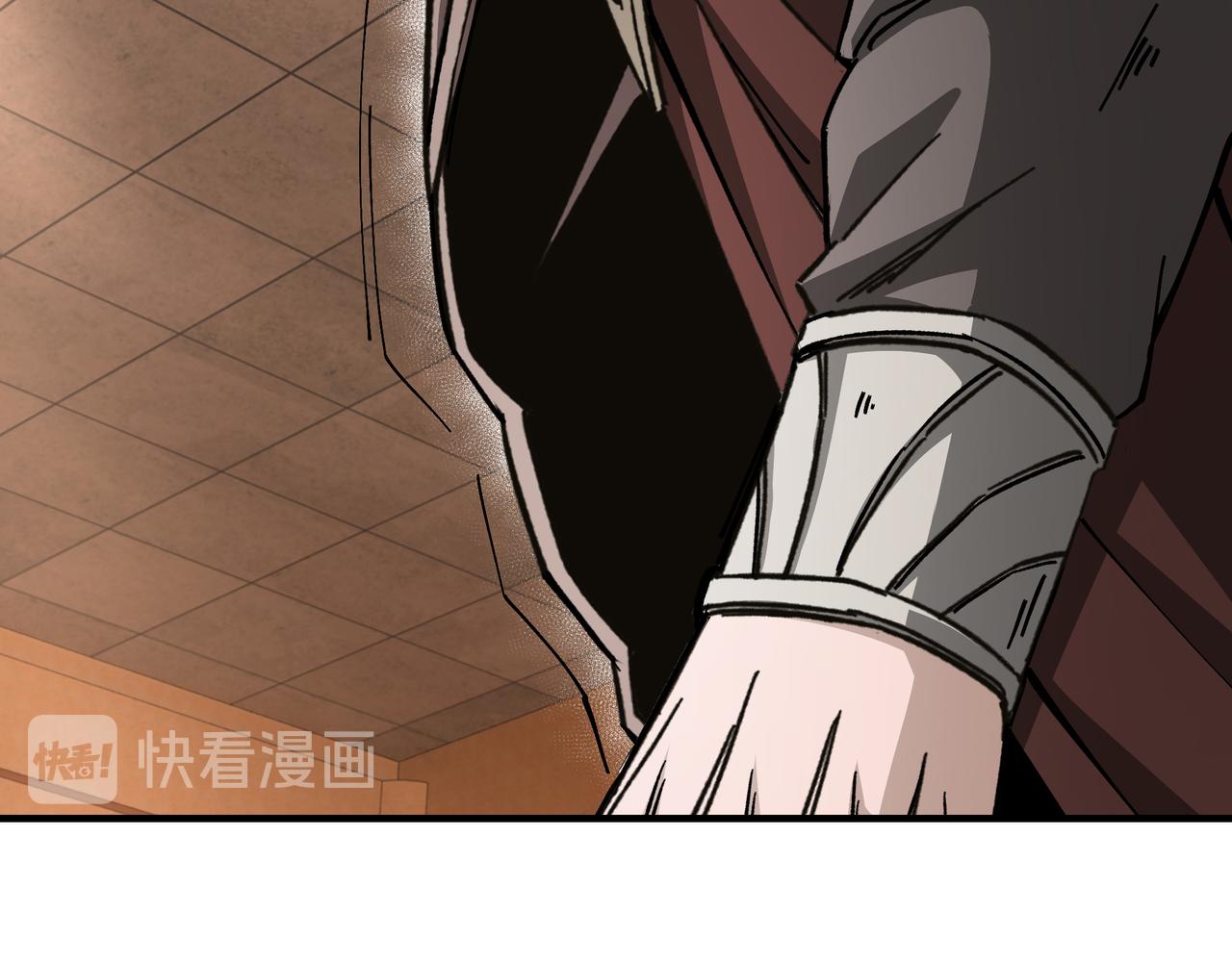 第132话 算计20