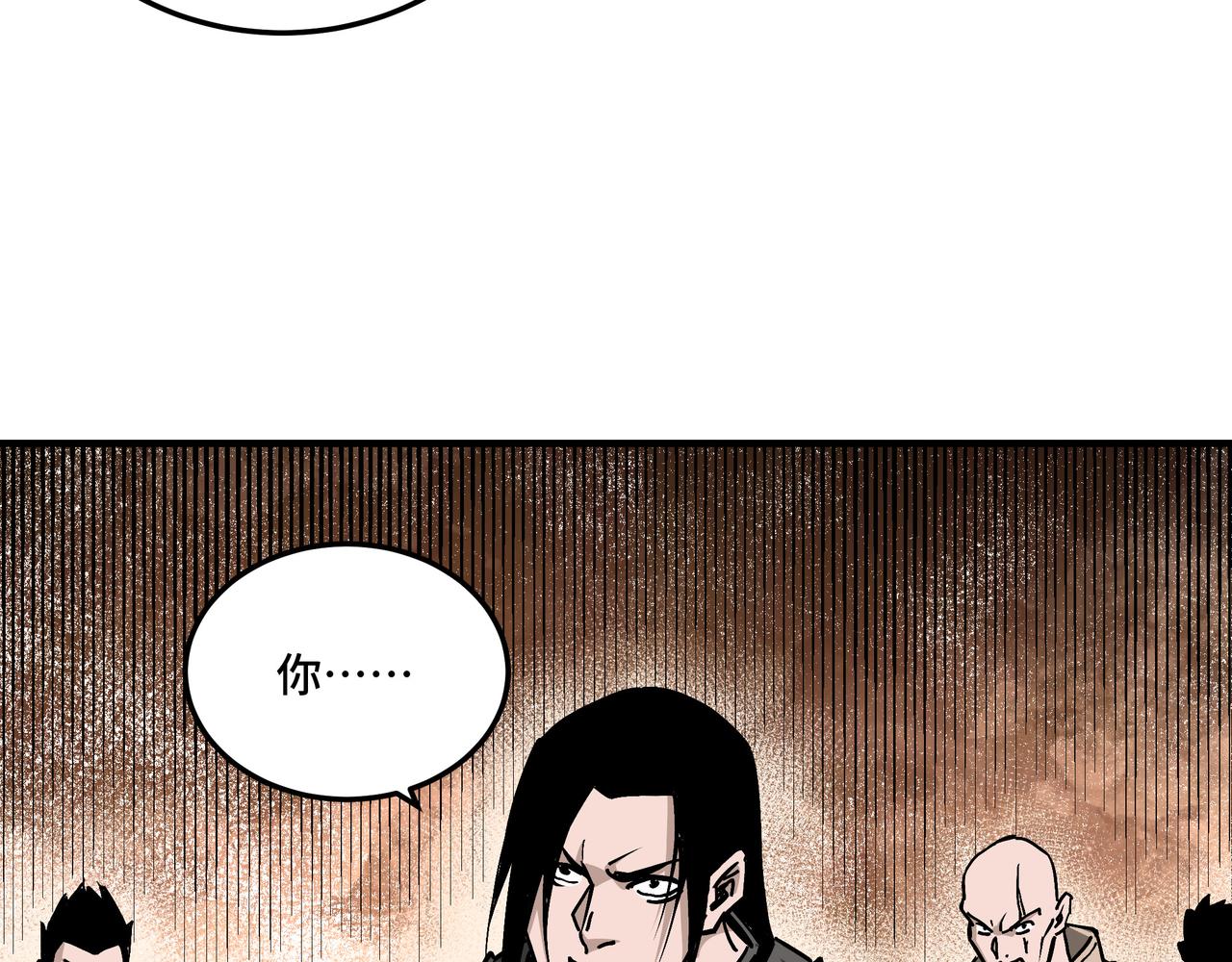 第154话 胁迫29