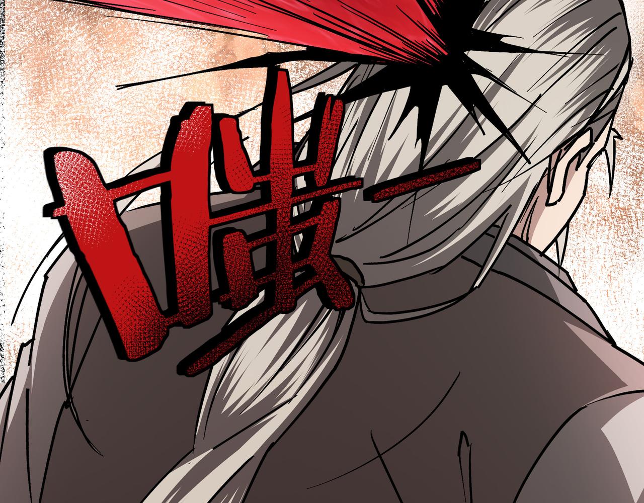 第140话 清除异己22