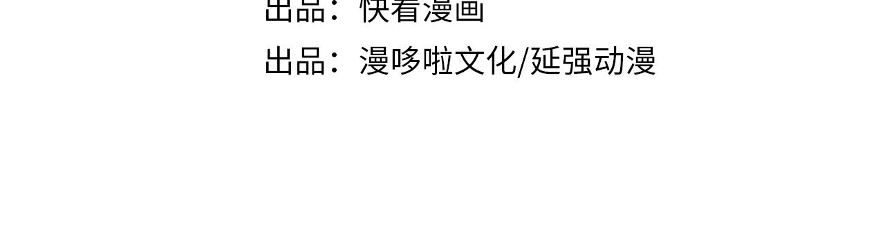 第314话 赌局3
