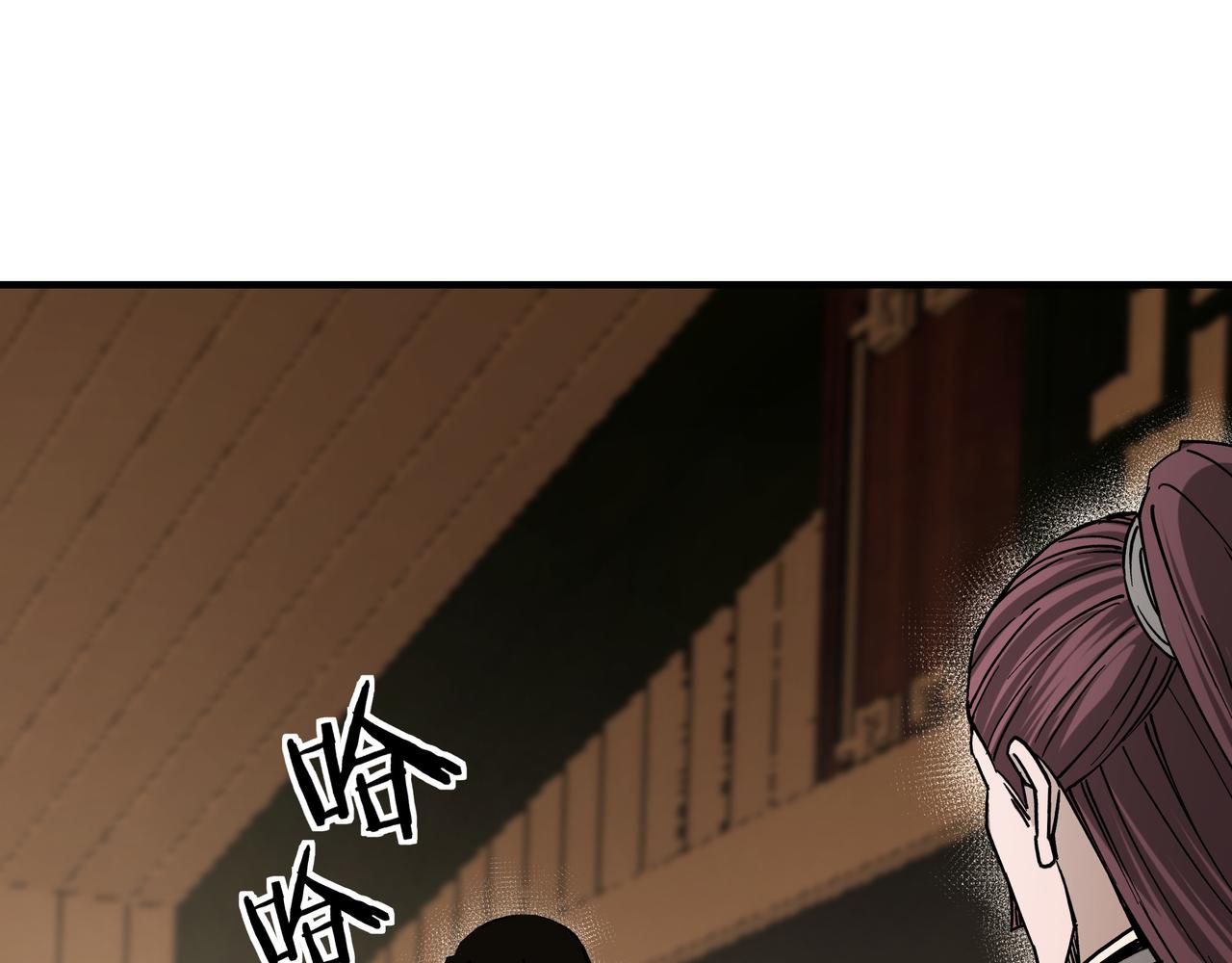 第156话 蔷薇剑7