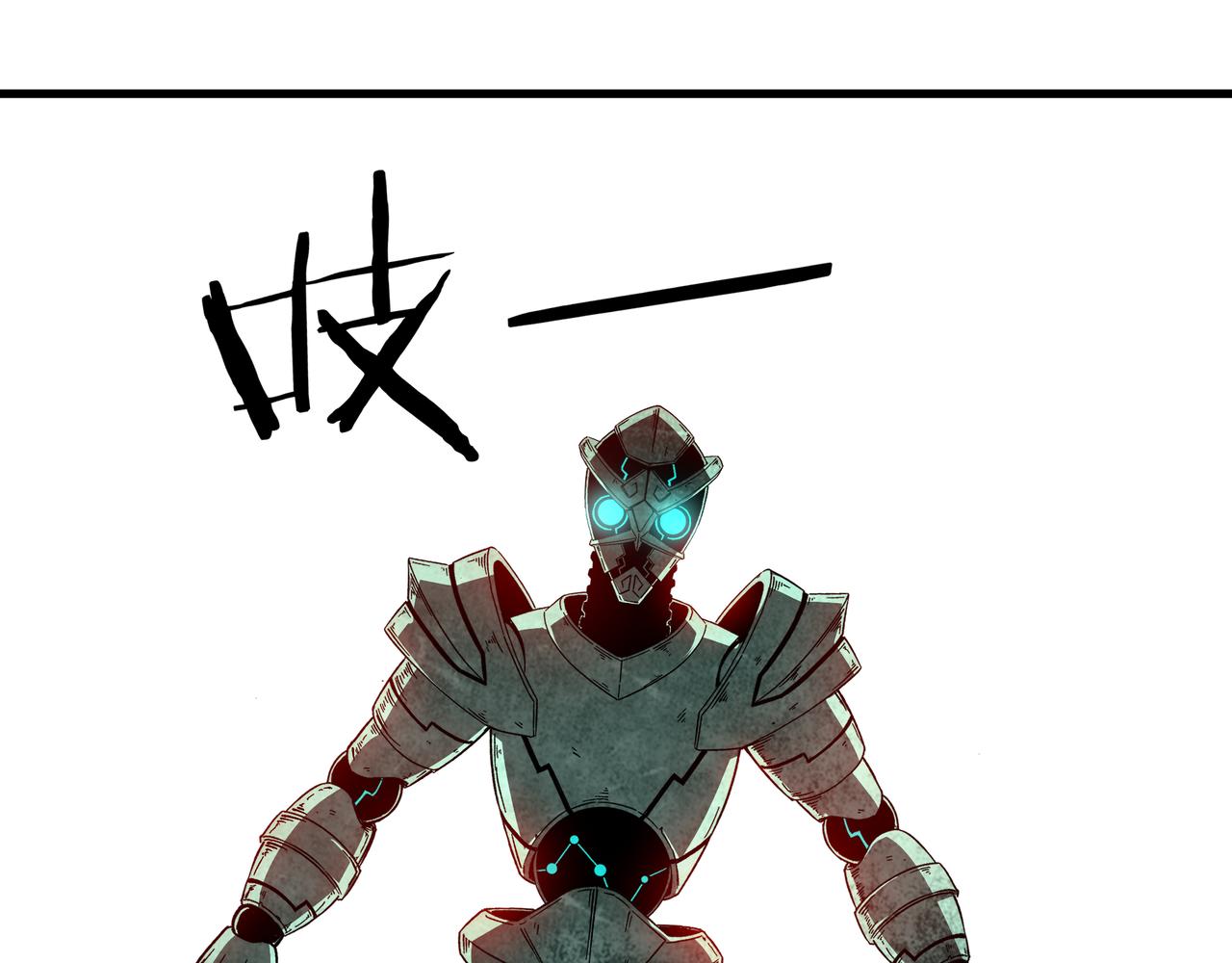 第161话 刺杀58