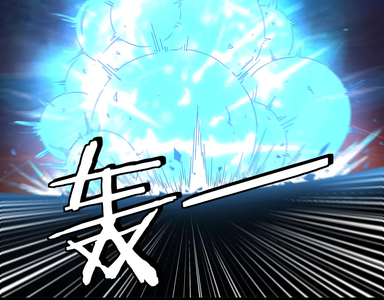 第161话 刺杀84