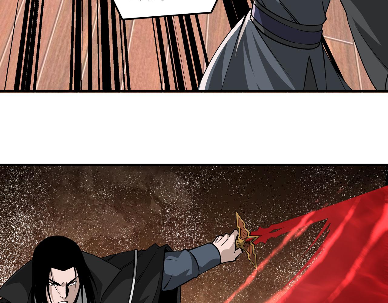 第231话 泰王姬言成59