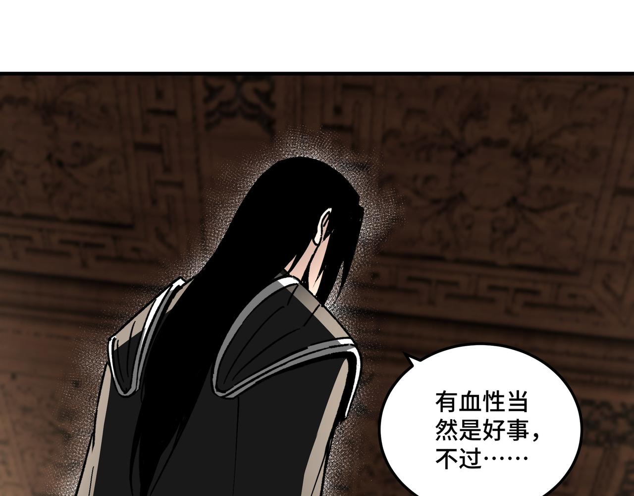 第154话 胁迫25