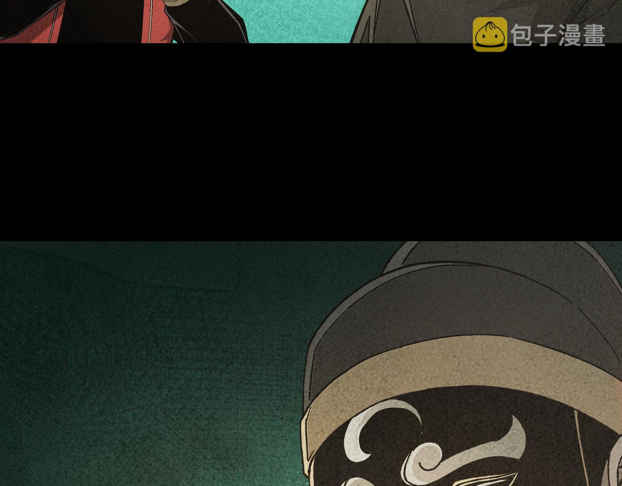 第181话 江南道的现状59