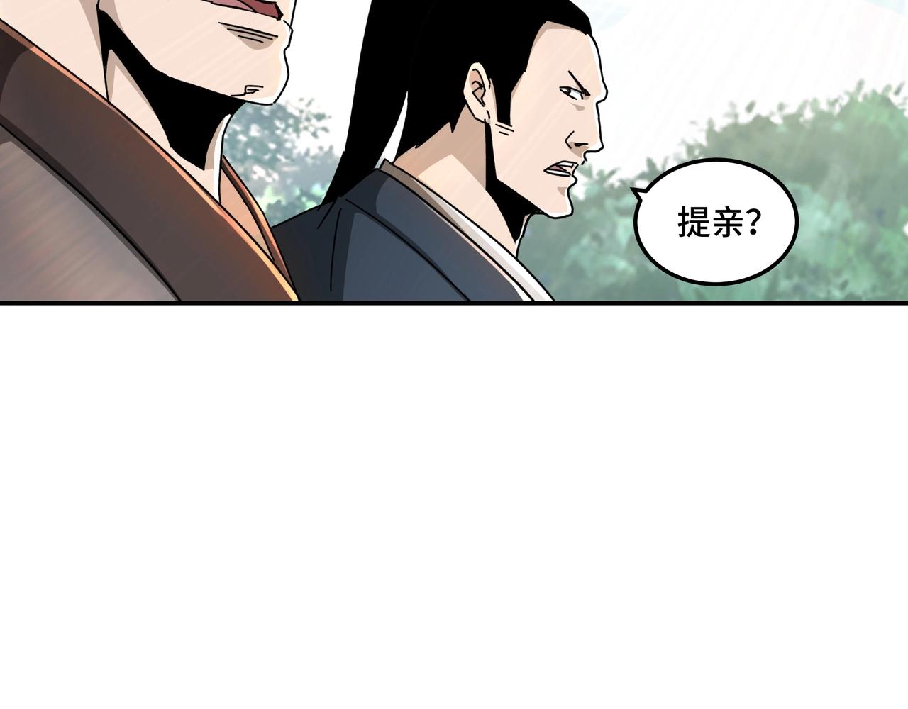 第76话 一剑出，万法灭！13