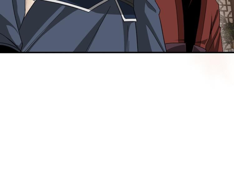 第109话 朝廷鹰犬？11