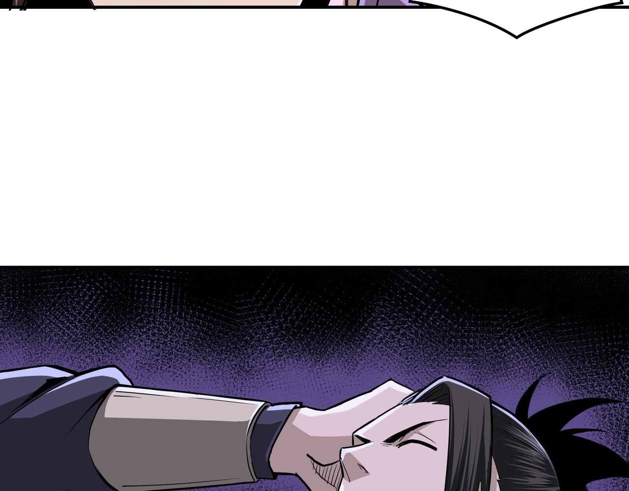 第46话 真凶现身！41