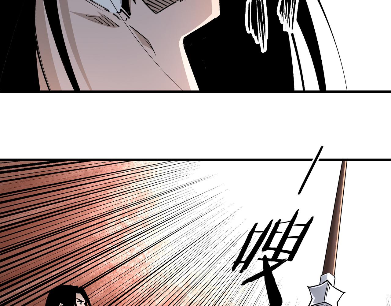 第210话 九重剑阁72