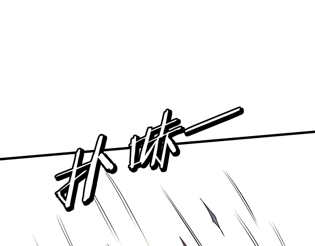 第310话 独孤阎18