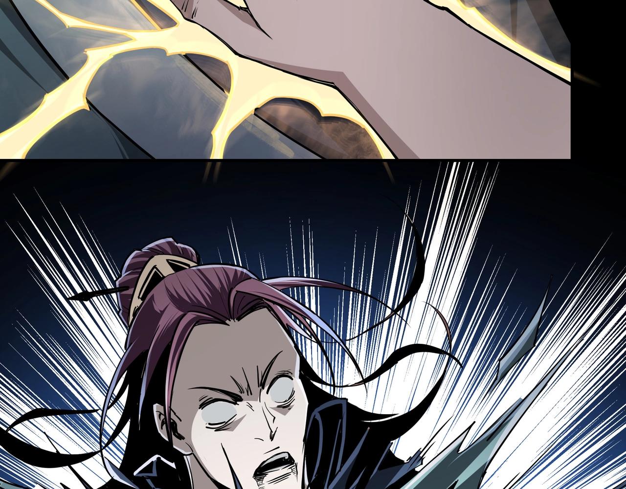 第52话 兴师问罪！14