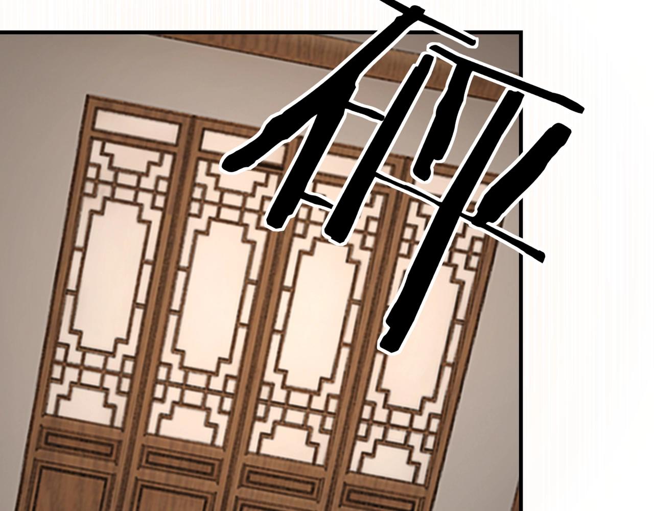 第73话 在商言商106