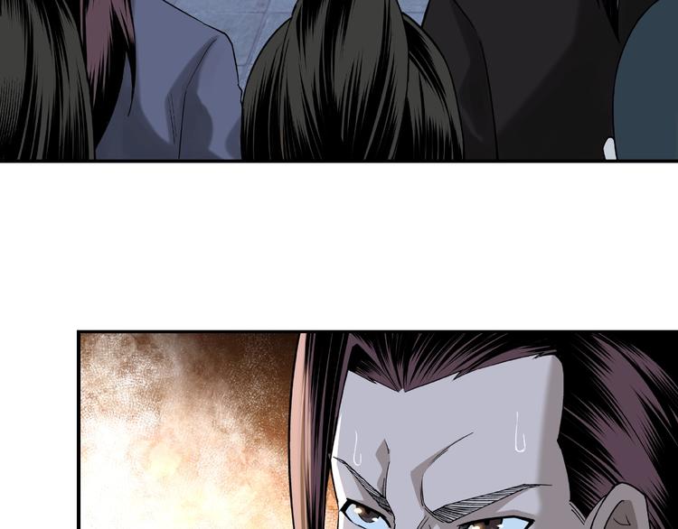 第13话 枪王罗振91