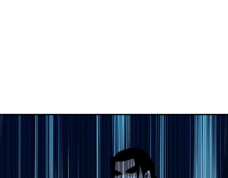 第96话 武道真意36