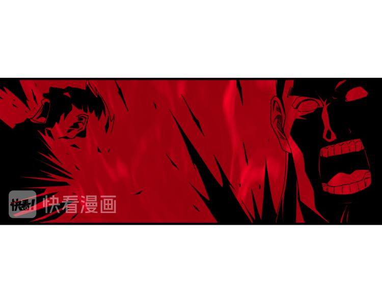 第106话 讨要公道71