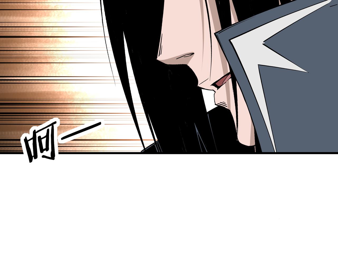第278话输不起？47