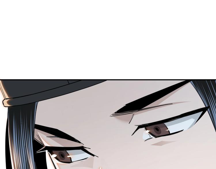第38话 武林宝藏34