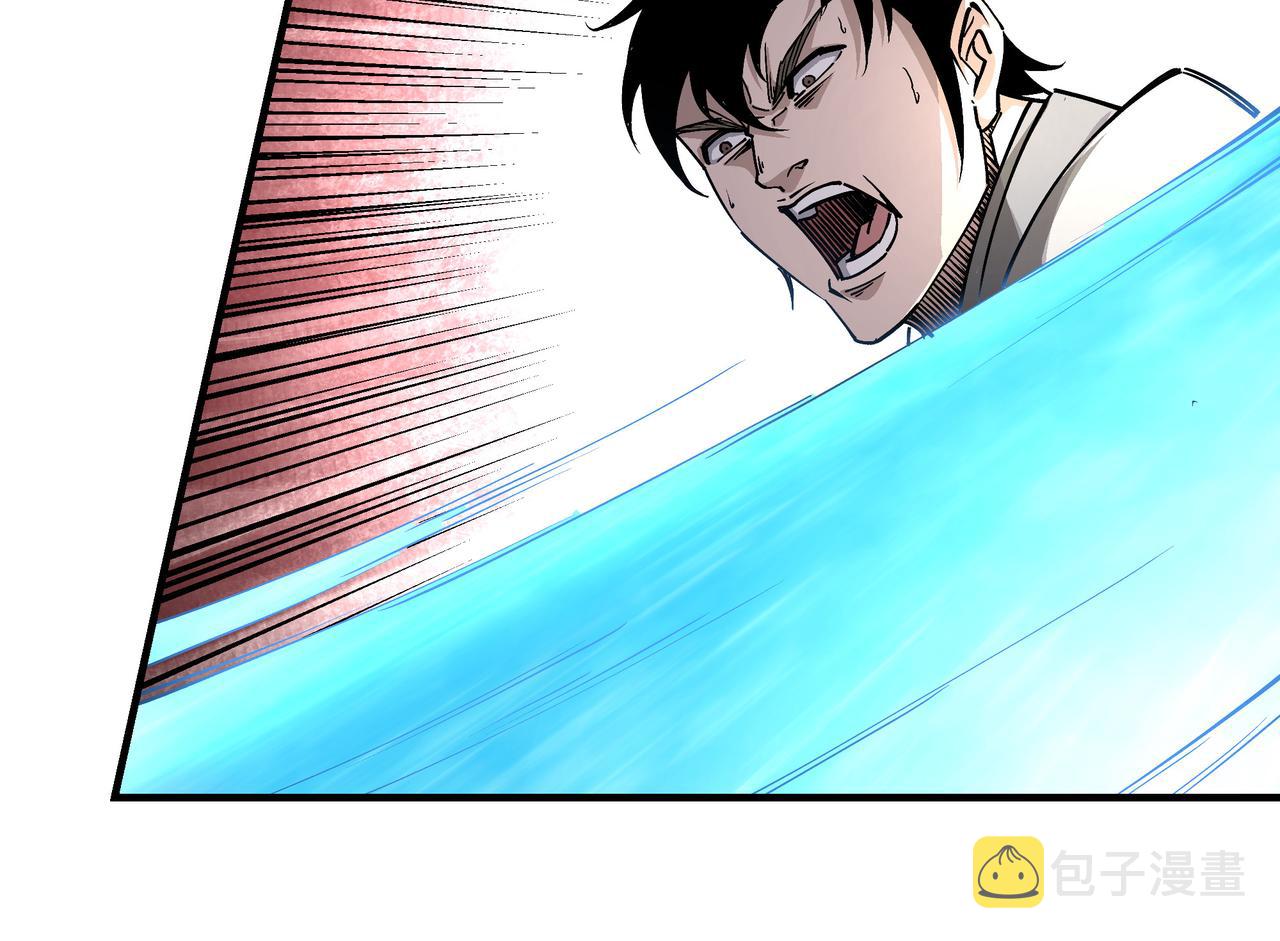 第264话不知所谓的苏家7