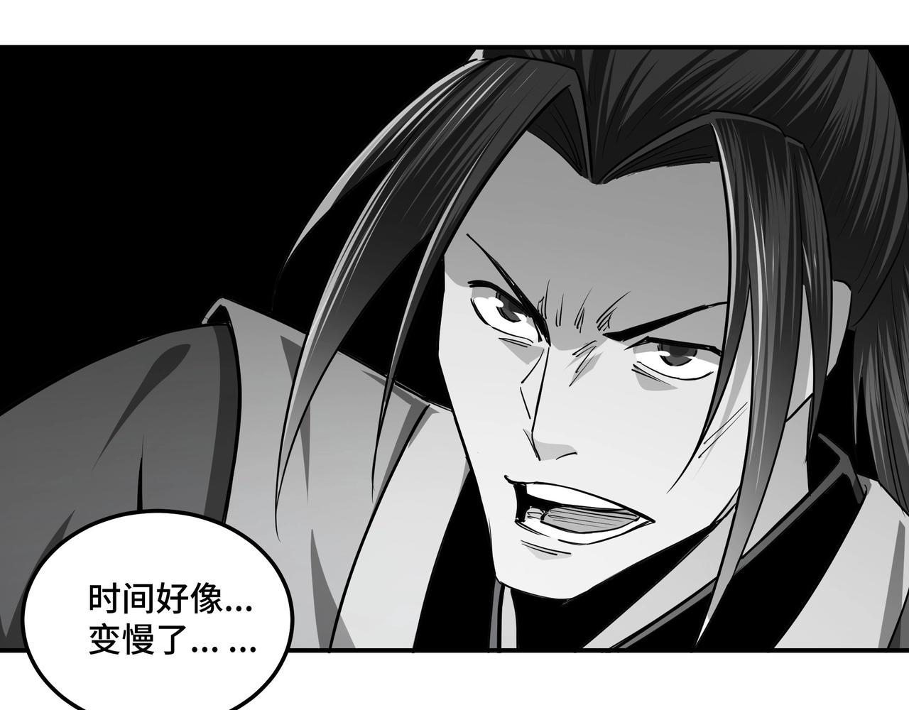 第49话 逆境突破！34