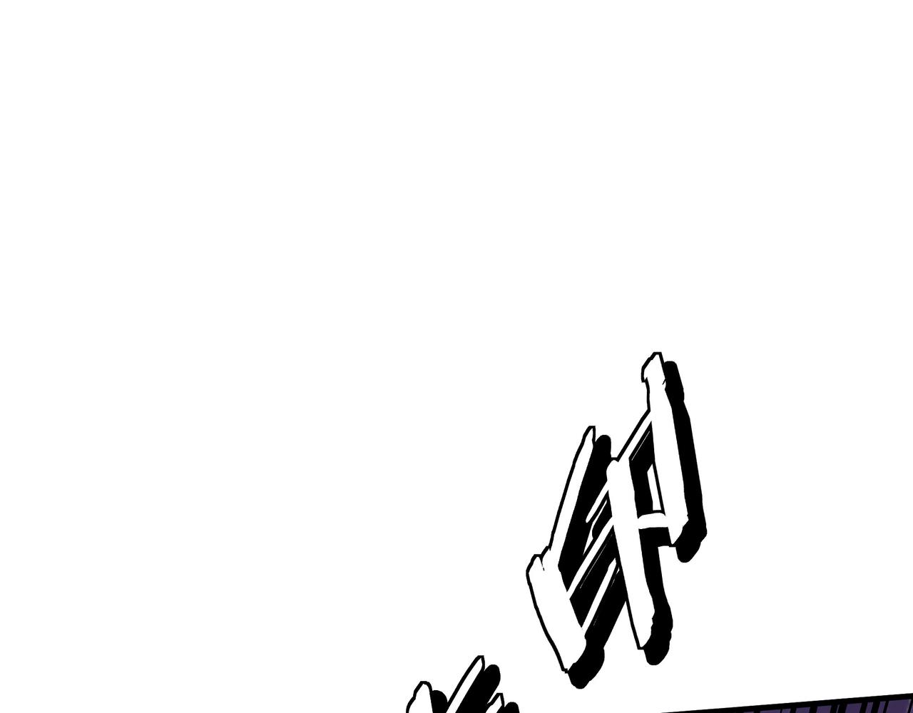 第291话 偷天弓49