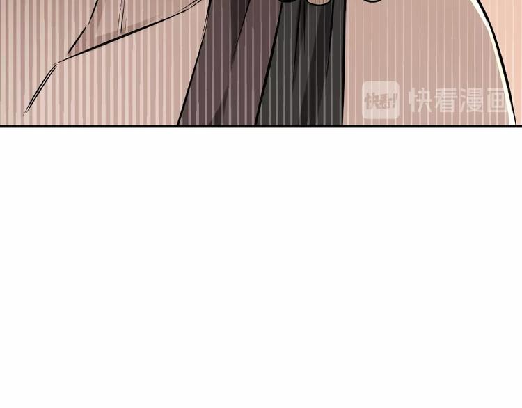 第5话 快活林改革94