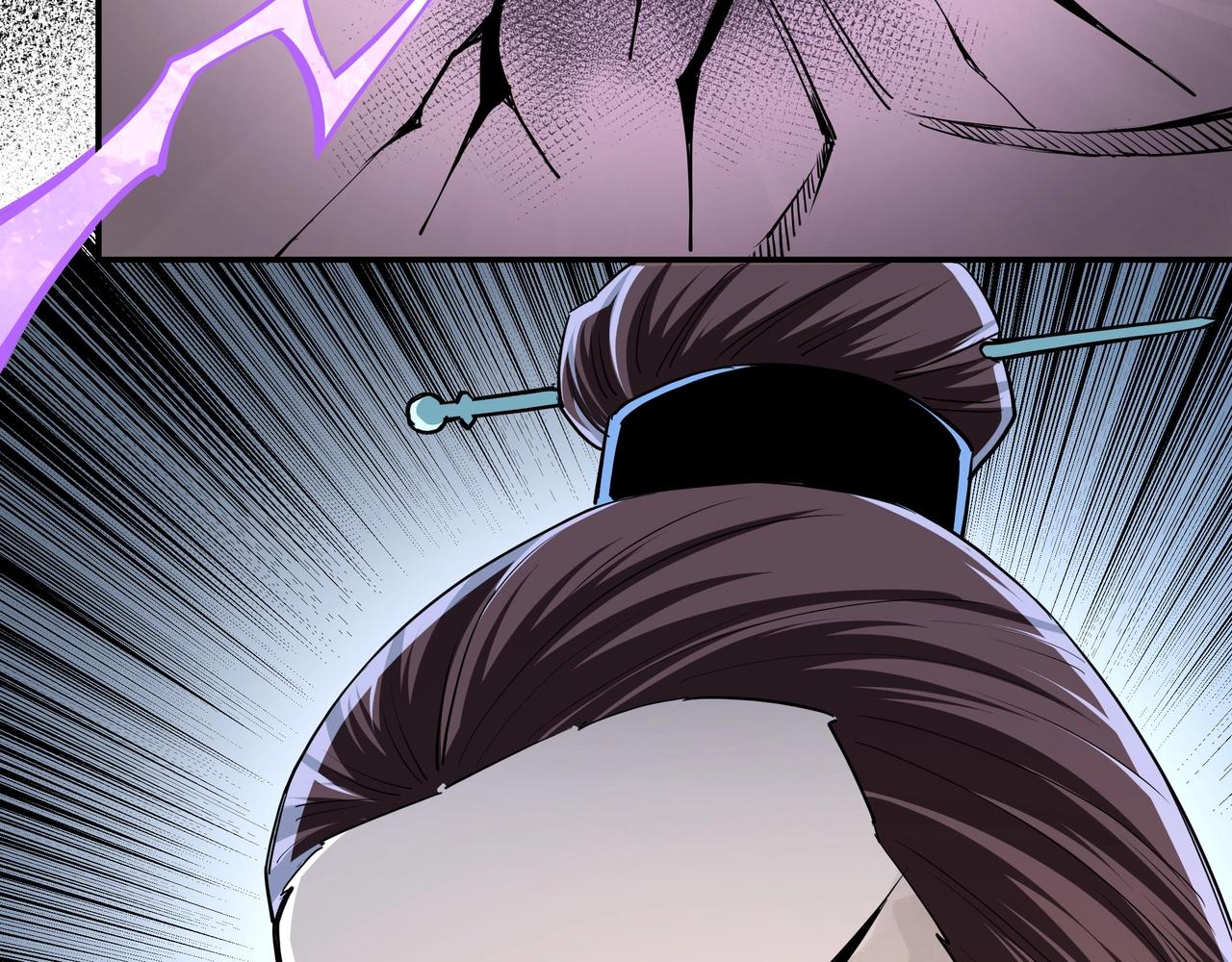第52话 兴师问罪！17
