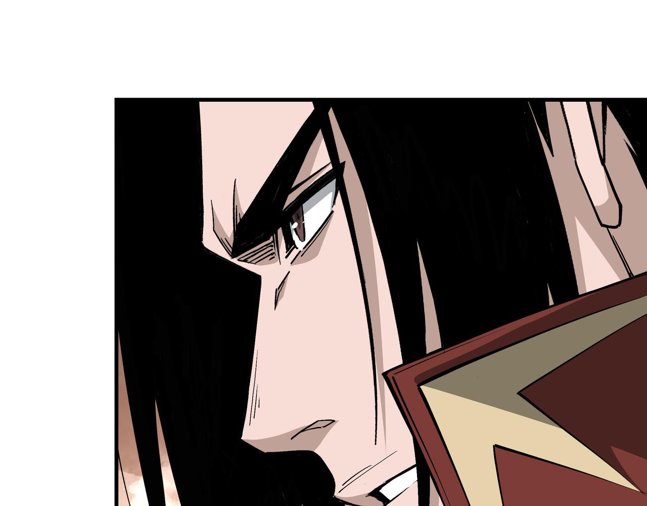 第259话不需要证据！70