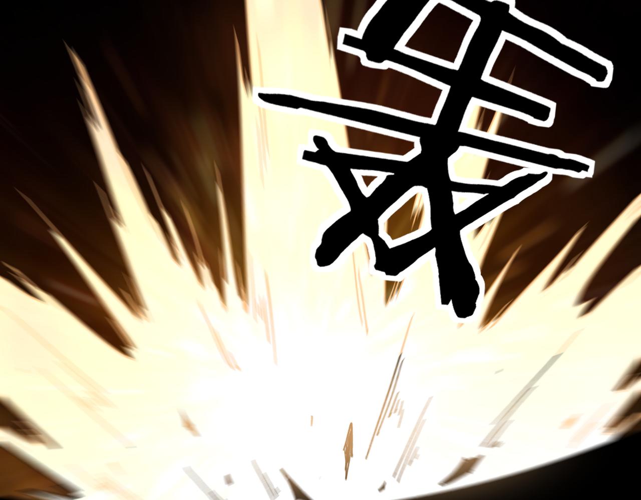 第126话 背叛78