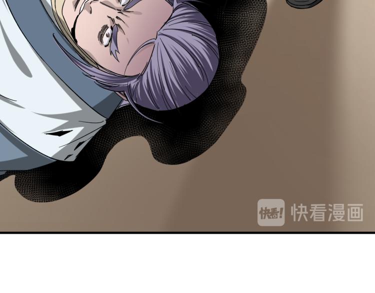 第110话 任务发布12